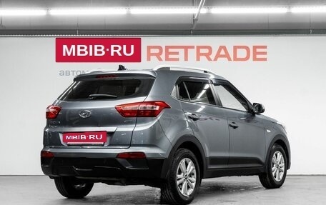Hyundai Creta I рестайлинг, 2017 год, 1 650 000 рублей, 6 фотография