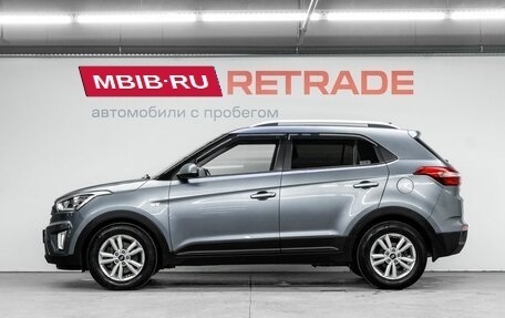 Hyundai Creta I рестайлинг, 2017 год, 1 650 000 рублей, 9 фотография