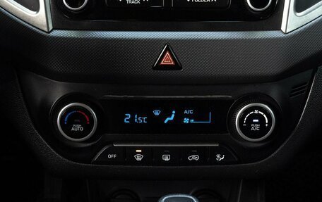 Hyundai Creta I рестайлинг, 2017 год, 1 650 000 рублей, 21 фотография