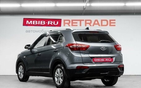 Hyundai Creta I рестайлинг, 2017 год, 1 650 000 рублей, 8 фотография