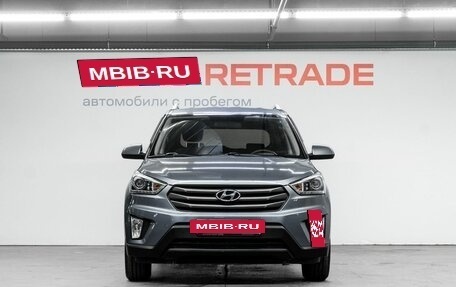 Hyundai Creta I рестайлинг, 2017 год, 1 650 000 рублей, 3 фотография