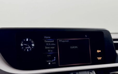 Lexus ES VII, 2020 год, 4 378 000 рублей, 15 фотография