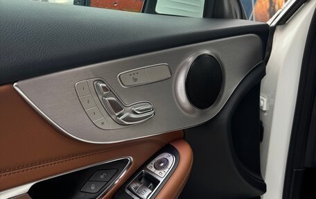 Mercedes-Benz C-Класс, 2019 год, 3 800 000 рублей, 9 фотография