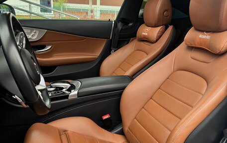 Mercedes-Benz C-Класс, 2019 год, 3 800 000 рублей, 7 фотография