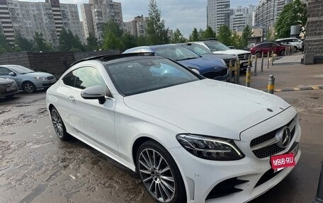 Mercedes-Benz C-Класс, 2019 год, 3 800 000 рублей, 2 фотография