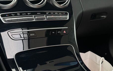 Mercedes-Benz C-Класс, 2019 год, 3 800 000 рублей, 11 фотография