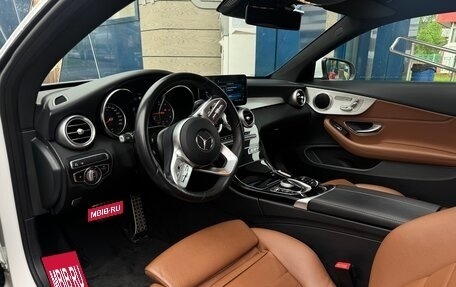 Mercedes-Benz C-Класс, 2019 год, 3 800 000 рублей, 8 фотография