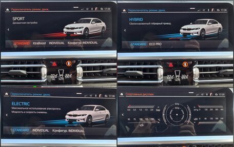 BMW 3 серия, 2022 год, 4 200 000 рублей, 25 фотография