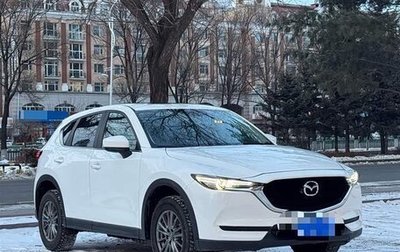 Mazda CX-5 II, 2022 год, 1 725 000 рублей, 1 фотография