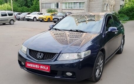 Honda Accord VII рестайлинг, 2004 год, 730 000 рублей, 1 фотография