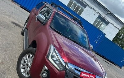 Isuzu D-Max II, 2018 год, 2 930 000 рублей, 1 фотография