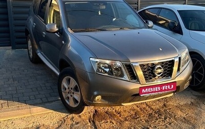 Nissan Terrano III, 2019 год, 1 650 000 рублей, 1 фотография