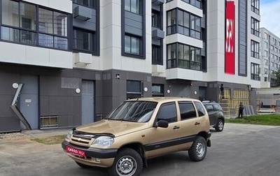 Chevrolet Niva I рестайлинг, 2005 год, 580 000 рублей, 1 фотография