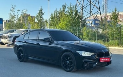 BMW 3 серия, 2013 год, 1 349 000 рублей, 1 фотография