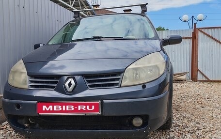 Renault Scenic III, 2005 год, 289 000 рублей, 1 фотография