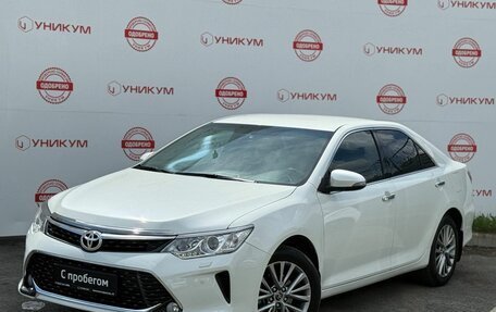 Toyota Camry, 2015 год, 2 299 000 рублей, 1 фотография