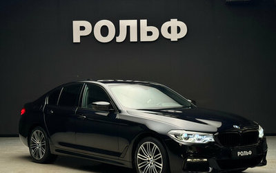 BMW 5 серия, 2017 год, 4 650 000 рублей, 1 фотография