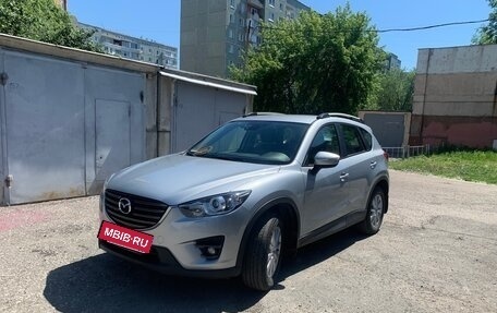 Mazda CX-5 II, 2015 год, 2 250 000 рублей, 2 фотография