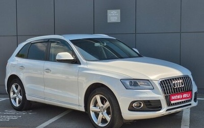 Audi Q5, 2015 год, 1 993 000 рублей, 1 фотография