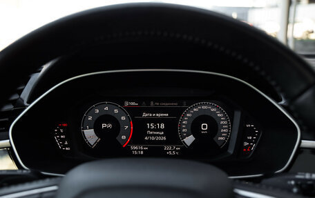 Audi Q3, 2021 год, 3 359 000 рублей, 14 фотография