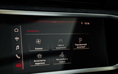 Audi Q3, 2021 год, 3 359 000 рублей, 15 фотография