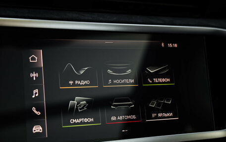 Audi Q3, 2021 год, 3 359 000 рублей, 16 фотография