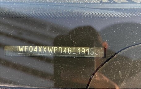 Ford Focus II рестайлинг, 2006 год, 330 000 рублей, 8 фотография