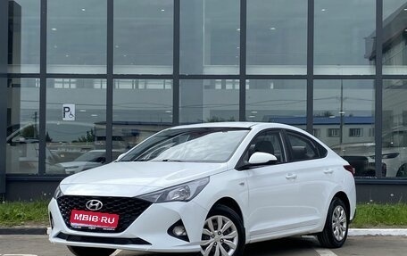Hyundai Solaris II рестайлинг, 2020 год, 1 349 000 рублей, 1 фотография
