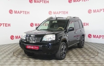 Nissan X-Trail, 2006 год, 724 000 рублей, 1 фотография