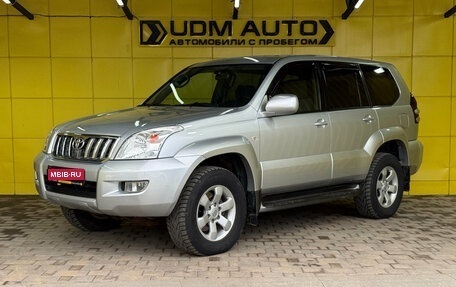 Toyota Land Cruiser Prado 120 рестайлинг, 2007 год, 2 399 000 рублей, 1 фотография