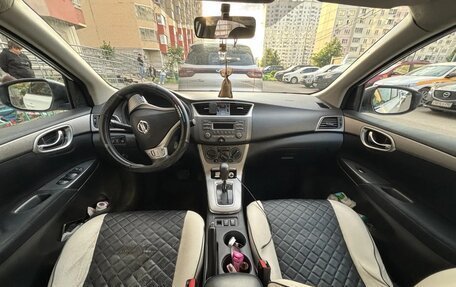 Nissan Sentra, 2015 год, 800 000 рублей, 5 фотография