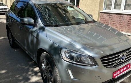 Volvo XC60 II, 2014 год, 2 000 000 рублей, 2 фотография