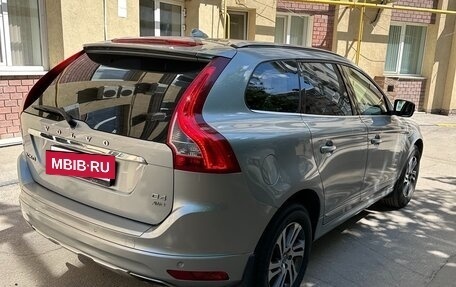 Volvo XC60 II, 2014 год, 2 000 000 рублей, 3 фотография