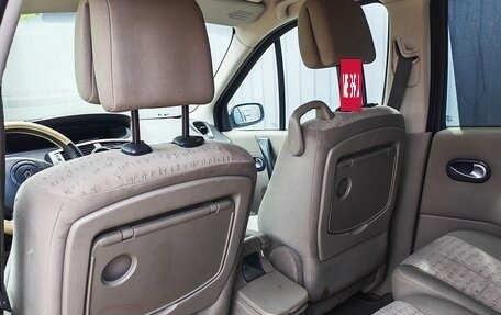 Renault Scenic III, 2005 год, 289 000 рублей, 7 фотография