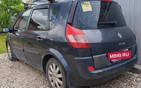 Renault Scenic III, 2005 год, 289 000 рублей, 3 фотография