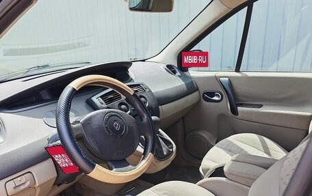 Renault Scenic III, 2005 год, 289 000 рублей, 8 фотография