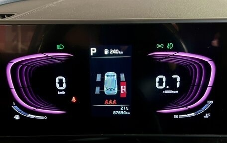 KIA Sportage IV рестайлинг, 2022 год, 3 349 000 рублей, 19 фотография