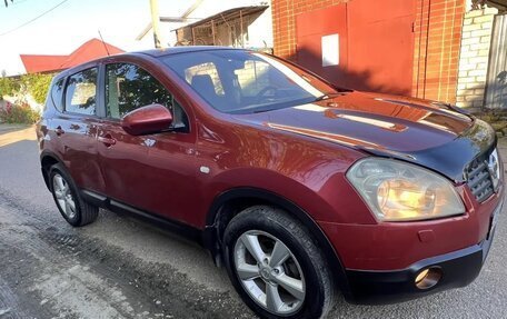 Nissan Qashqai, 2008 год, 595 000 рублей, 7 фотография