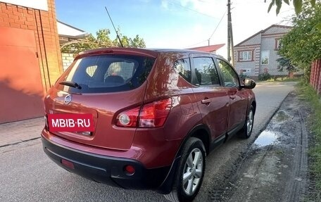 Nissan Qashqai, 2008 год, 595 000 рублей, 4 фотография