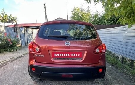 Nissan Qashqai, 2008 год, 595 000 рублей, 3 фотография