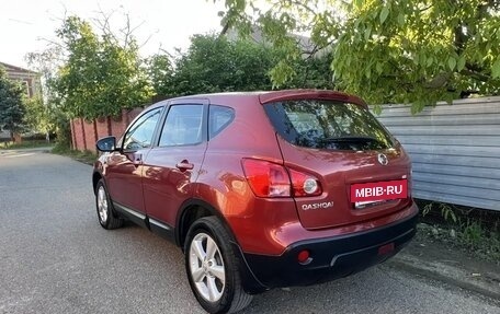 Nissan Qashqai, 2008 год, 595 000 рублей, 6 фотография