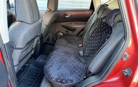 Nissan Qashqai, 2008 год, 595 000 рублей, 10 фотография
