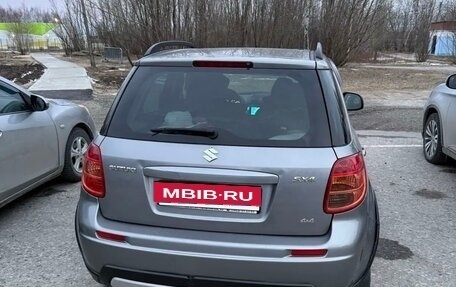 Suzuki SX4 II рестайлинг, 2012 год, 750 000 рублей, 2 фотография
