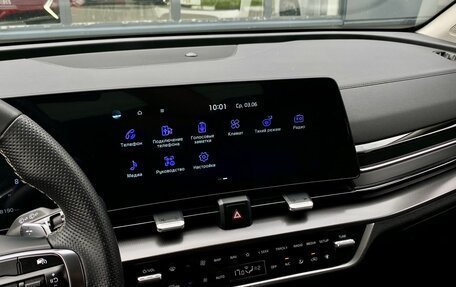 KIA Sportage IV рестайлинг, 2024 год, 3 799 000 рублей, 17 фотография