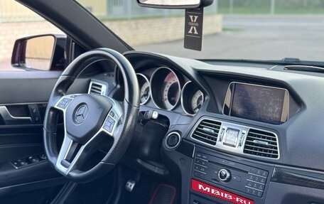 Mercedes-Benz E-Класс, 2015 год, 2 170 000 рублей, 12 фотография