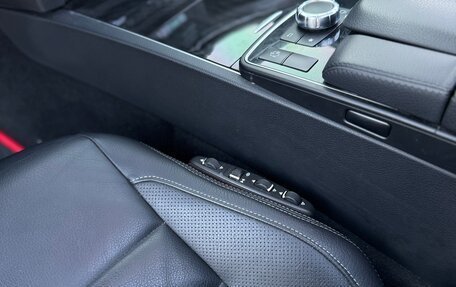 Mercedes-Benz E-Класс, 2015 год, 2 170 000 рублей, 14 фотография