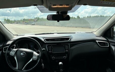 Nissan Qashqai, 2014 год, 1 499 000 рублей, 5 фотография