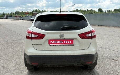 Nissan Qashqai, 2014 год, 1 499 000 рублей, 4 фотография