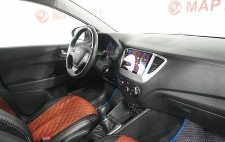 Hyundai Solaris II рестайлинг, 2018 год, 1 278 000 рублей, 10 фотография