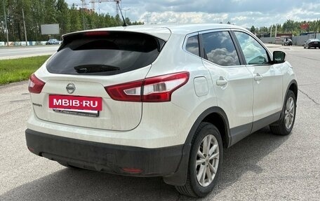 Nissan Qashqai, 2014 год, 1 499 000 рублей, 2 фотография